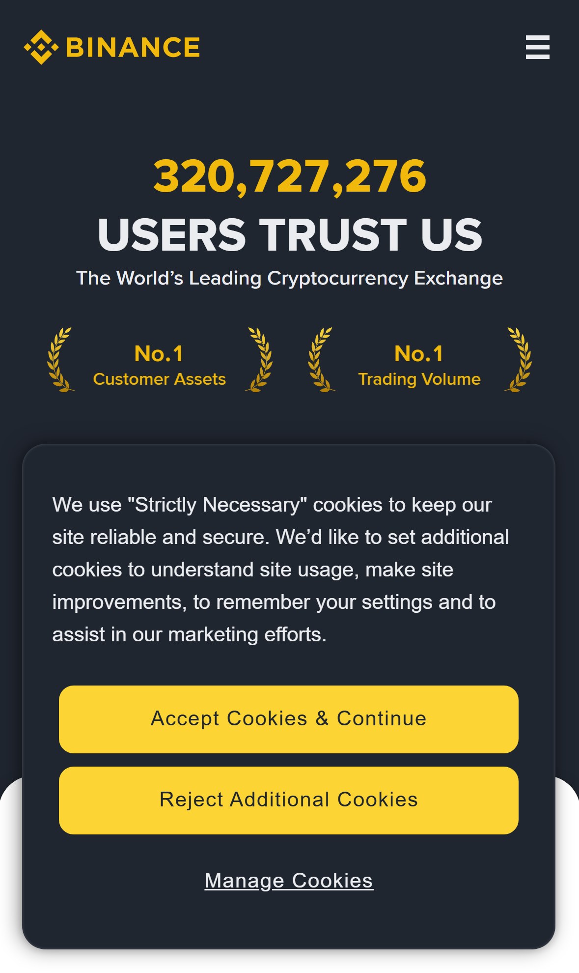binance.com 모바일 홈